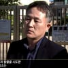 표창원, '그것이' 엽기토끼 제보 독려 "힘 합쳐주세요"