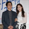 [★포토]김성균-성유리 '연인처럼 다정하게'