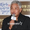 '미사고' 김영철 "복싱 뒷이야기? 이계인과 2시간씩 수다"
