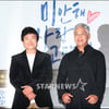 [★포토]김영철-이계인 '분위기가 좀 무겁죠?'