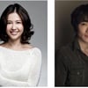 채윤서·김주완, 26일 웨딩마치..배우부부 탄생