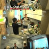 '나 혼자 산다' 김영철, 애숙 누나 위해 김동완 초대