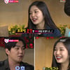 '우결' 강인, 육성재♥조이 커플에 조언.."좋으면 좋은대로 표현해라"