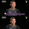 '청춘FC' 이웅재, 경기 각오.."마지막 경기라 생각"