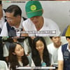 '식사하셨어요' 조권 션 조민수, 재능기부팀과 '싸라기떡' 나눔