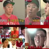 '진사' 김영철 "'해병대'편..우짜겠노 고생 시작"