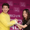 [★포토]윤계상-한예리, '깍지손 커플'