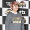 '언니네' 새DJ 송은이, "언니네 집 같은 라디오 진행"