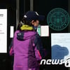 건국대 폐렴 환자 10명 추가 확인..31명으로 늘어
