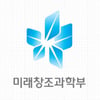 제4 이동통신 오늘 접수 마감… 오후 6시까지