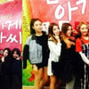 장희영·미스티, 前소속 그룹 가비엔제이와 한솥밥.."솔로활동" 