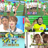 '출발드림팀2' 지아, 유연성으로 태국팀 기선제압