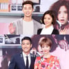 '그녀는 예뻤다', 콘텐츠파워지수 3주연속 정상..적수 없다