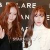 [★포토]크리스탈-제시카, '우월한 미모 뽐내는 자매'