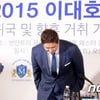 이대호 "옵션 행사.. 메이저리그 진출 도전!" 공식 발표 