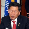 정청래 "역사교과서 국정화  3일 확정고시.. 10% 대한민국 꿈꾸나?" 