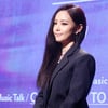 [★포토]미료, 청순한 듯 섹시하게