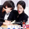 [★포토]천우희, 핸드프린팅 묘한 감촉