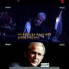 '서프라이즈' 맹인 예언가 바바 반가, 9·11 테러 예언 '충격'