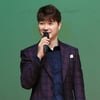 [★포토]박수홍, 'G콘서트 응원합니다'