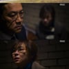 '화려한유혹' 최강희, 정진영 본격 유혹..복수 시작되나(종합)