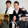'올포원' 제이미존스, '불후의 명곡-팬미팅 특집' 출연