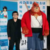 [★포토]호소다 마모루, 쿠마테츠와 함께