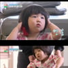 '오마베' 김태우, 딸 지율이 체력검사 결과에 함박웃음