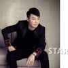 '결혼' 김형중, 이선아PD와 청첩장 공개..'10년사랑' 담았다