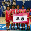 WKBL, 2015 유소녀 농구클럽 최강전 성황리에 마쳐