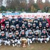서석초, 제 12회 KIA타이거즈기 초등 야구대회 우승