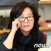 박유하, '제국의 위안부'로 명예훼손 불구속 기소