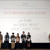 [★포토]'제5회 배리어프리영화제' 개막