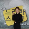 '아비' 신은정 "곽동연, '감격시대' 친구아들에서 진짜 아들로"