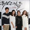 [★포토]영화 '위선자들' 주역들