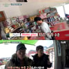 '삼시세끼' 만재도 3인방, 가거도行 "슈퍼 2개나 있네"