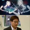 '나를돌아봐' 손수경, 조우종 '취향 저격'..결과는?