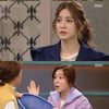 [★밤TV]'금사월' 박상원·백진희 부녀..'장보리' 감동 잇나