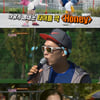 '출발드림팀' 최정문 "3년 전 걸그룹 티너스 활동"