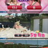 '출발드림팀' 티나·벤, 양강구도로 결승진출  