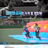'출발드림팀' 베스티 혜연, '이날의 머슬퀸' 차지