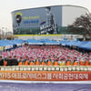 OK저축은행, 안산에 김장 5000포기 및 쌀 1000포대 기부