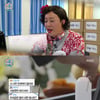 '마리텔' 네티즌들, 정준하 방송 초반부터 '웃음사망꾼' 독설