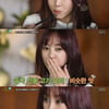 '식사하셨어요' 지나, 채식 요리 맛본 후 감탄 