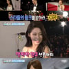 '섹션' 청룡상 레드카펫서 스타들 윙크 포착 '훈훈'