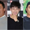 정준하·윤박·은지원, '덕후맘'으로 '능력자들' 고정합류