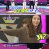 '스타킹' 걸스데이 유라..날달걀 위 걷는 차력 성공