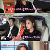'택시' 기은세 "화려한 겉모습으로 주목받고싶지 않았다"