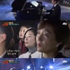 '슈가맨' 거미 승리 요인, '호소력 짙은 목소리'와 '클래식 발라드'
