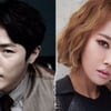 멜로디데이 여은, 휘성 지원사격 속 깜짝 러브송 발표